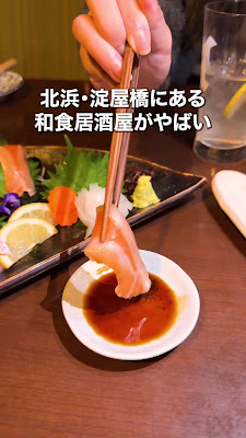 난젠 사진 2