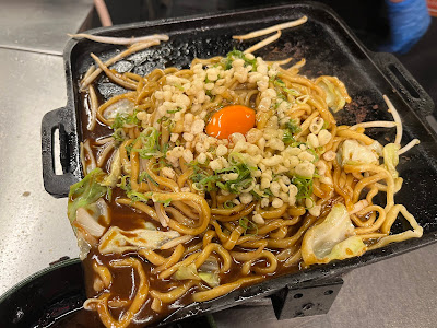 Yakiniku horumon Sakagami Uranamba 사진 4