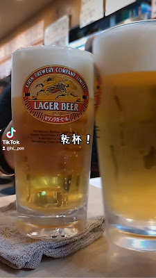 마사무네야 사진 2
