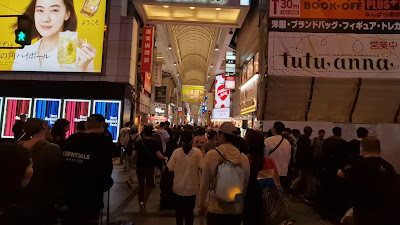 도톤보리 사진 2