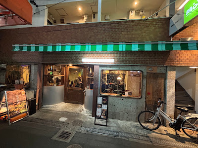 Moegi