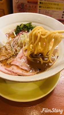 멘겐소 사진 2