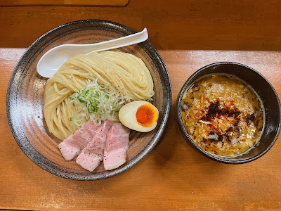 멘겐소 사진 3