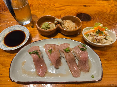 Sakae 사진 4