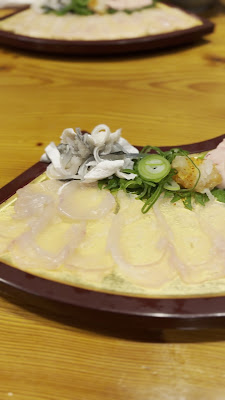Sakae 사진 2