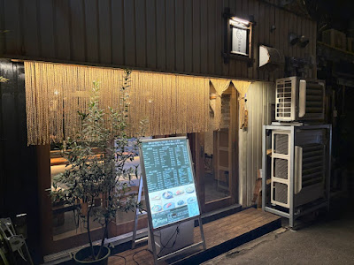 Robata×Sushi Hana Fukushima Osaka 사진 3