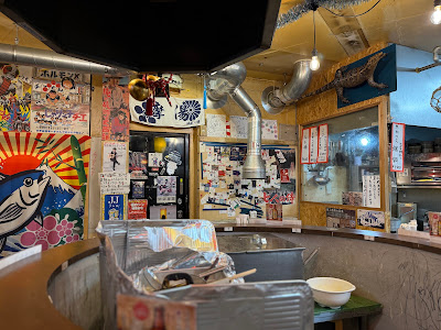 Nishinari Kazukinchi 사진 4
