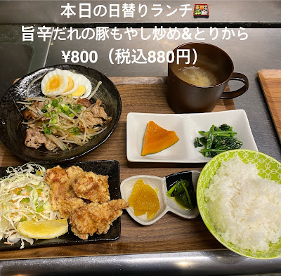 ダイニングポポ 사진 3