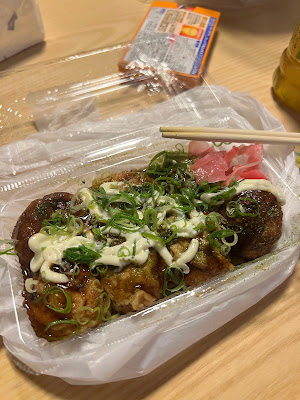 나니와 고래구름 사진 4
