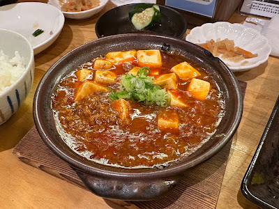 Pitari Namba 사진 4