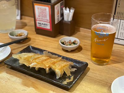Pitari Namba 사진 5