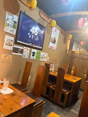 Yakitori Yukiyasai Nagashiro 사진 3