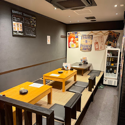 炭火焼鳥くわどり 塚本店