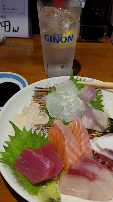 田 사진 2