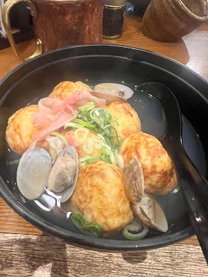 Takoyaki and Oden Izakaya SHŪ 사진 4