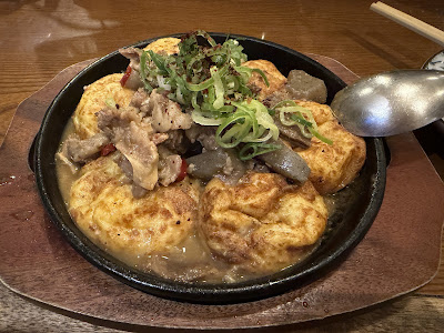 Takoyaki and Oden Izakaya SHŪ 사진 5