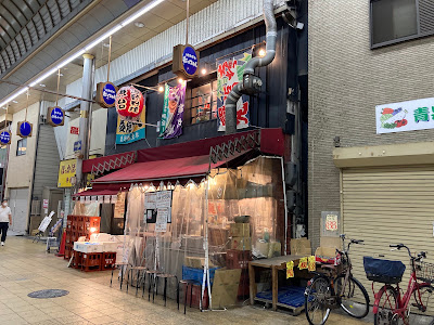 Tottsuan Kyōbashi