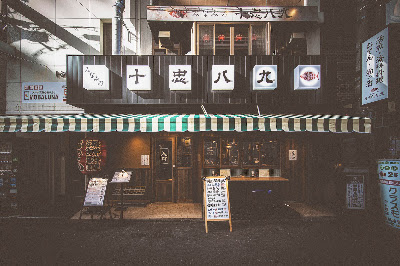 Minami no Jucchu Hakku