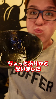 오뎅과 소바 이자카야 진베에 난바점 사진 2