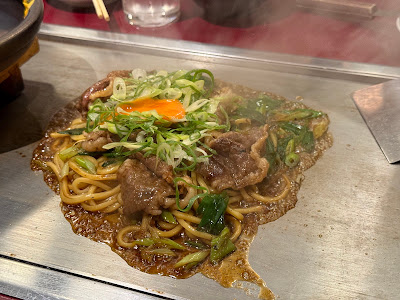 해산물 오코노미야키 오뎅 TOMONO 사진 5