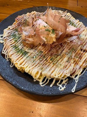오코노미 야키 이자카야 하치 사진 4