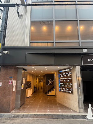 Dorajyu