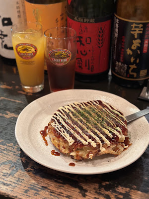 Dorajyu 사진 5