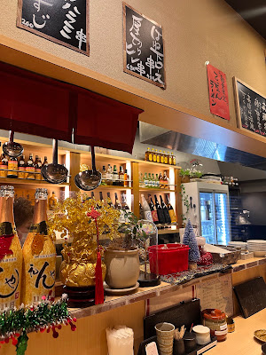和牛串焼き＆創作居酒屋 えんや