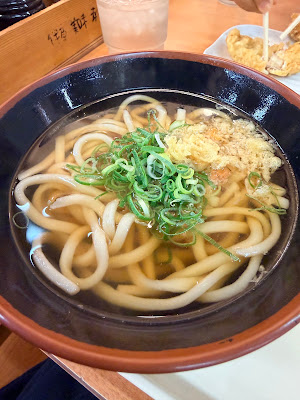 Tsurumaru Udon Namba Naka Shop 사진 4