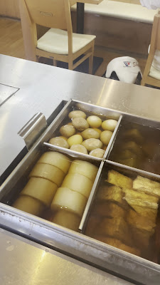 Tsurumaru Udon Namba Naka Shop 사진 2