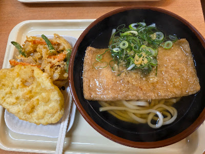 Tsurumaru Udon Namba Naka Shop 사진 3