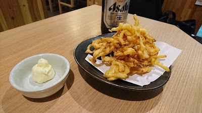 Kameya 사진 2