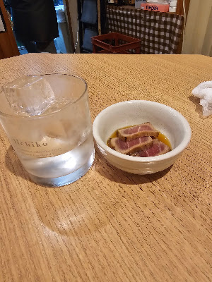 Kameya 사진 3