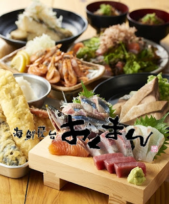 Okuman Kitakagaya 사진 3