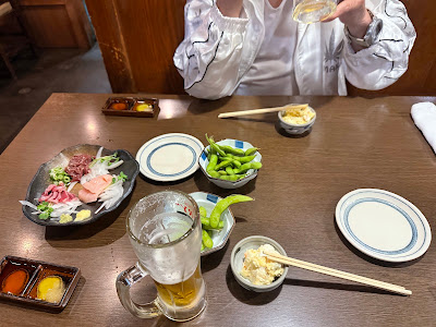 이자카야 아지아 사진 4