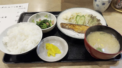 老舗居酒屋 金龍 사진 2