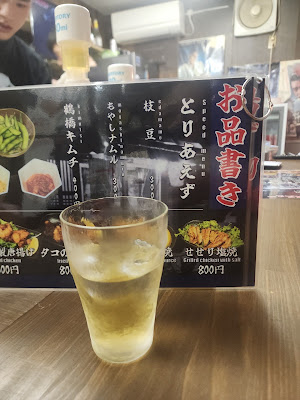 Irifune Shokudo 사진 4