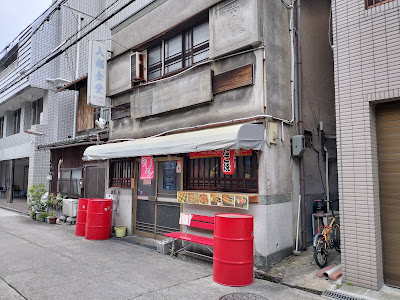 Irifune Shokudo 사진 3