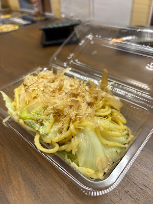 Irifune Shokudo 사진 2