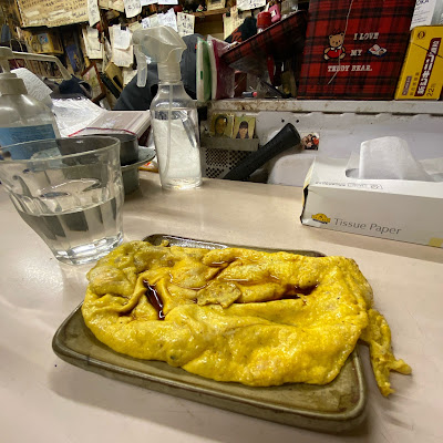 Kanmuriya 사진 3