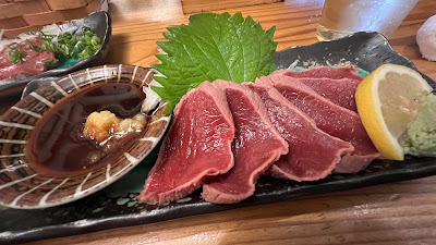 Tsukasa 사진 3