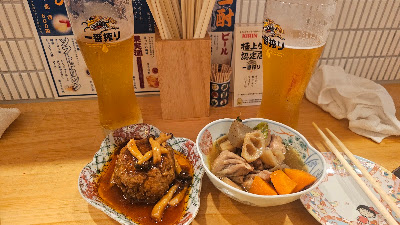 居酒屋ジコチュウ 사진 3