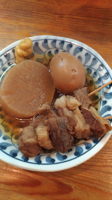 이자카야 타츠미야 사진 2