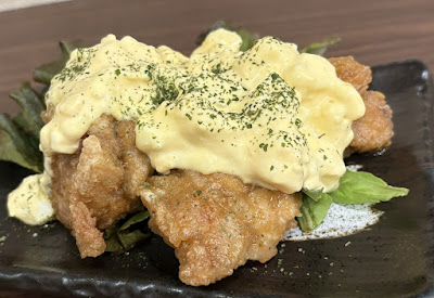 Maruyoshi Daikokucho 사진 2
