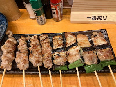 Maruyoshi Daikokucho 사진 4