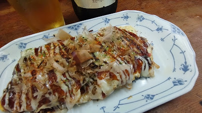 사케노 아나 사진 2