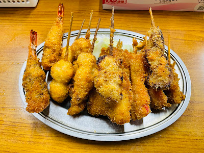 사케노 아나 사진 3