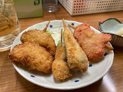 사케노 아나 사진 4