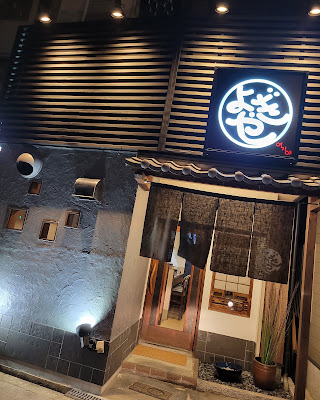 Yogiya