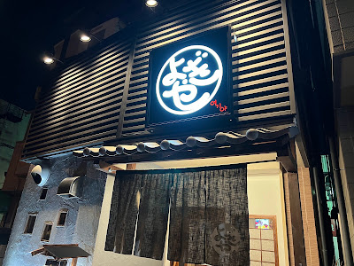 Yogiya 사진 5